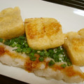 ROMEO　's cooksnap of when they made 納豆入りの油揚げ焼き　大根おろしで♬.