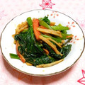 シャンプーハット's cooksnap of when they made カニカマとほうれん草の韓国風.