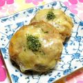 シャンプーハット's cooksnap of when they made リメイク!!ネギトロで椎茸チーズ焼き.