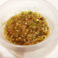 るいこすた's cooksnap of when they made 簡単‼万能ネギだれ‼.