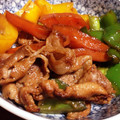 46チャン's cooksnap of when they made ハマる！エリンギと野菜のバター醤油炒め♪.