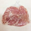 シナニコ's cooksnap of when they made お肉を柔らかくする下味.
