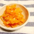 すのゆ's cooksnap of when they made 人参サラダ.