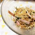 fyun's cooksnap of when they made 翌日以降が美味しい！簡単青じそ中華サラダ.