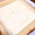 リソちゃん's cooksnap of when they made とろーりはちみつチーズトースト.