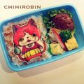 ちひろびん's cooksnap of when they made ライスぺーパーでお絵かきキャラ弁.