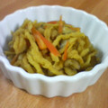 てんぷらずき's cooksnap of when they made マジやみつき！切り干し大根のカレー炒め.