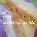 ゆーたんたん's cooksnap of when they made あら美味しい！金のごまだれでツナサンド♪.
