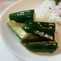 maekawa_tei's cooksnap of when they made やみつききゅうり.