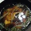 新米主婦みお's cooksnap of when they made 母の味☆鯛のアラ汁☆.