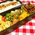 苺♡ストロベリー's cooksnap of when they made ★お弁当用★なんちゃって青椒牛肉絲.