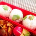 ふなここ's cooksnap of when they made 空豆と梅のおにぎり.
