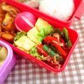 ふなここ's cooksnap of when they made ★ラディッシュ飾り切り★.