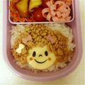 ほた☆ほた☆'s cooksnap of when they made 簡単♪そぼろｄｅアフロガールのお弁当.