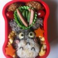★☆みやこ☆★'s cooksnap of when they made 幼稚園 お弁当 キャラ弁 トトロ.