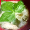 crystaI's cooksnap of when they made ＊簡単＊味噌汁＊.