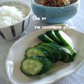 あきひゃ's cooksnap of when they made きゅうり大量消費にきゅうりの辛子漬け.