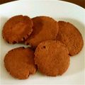 たのう's cooksnap of when they made ✽私のおやつ。きなこのしっとり焼き✽.