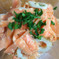 みみこせんぺい's cooksnap of when they made こくウマ♪人参とちくわのごまマヨサラダ.