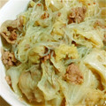 あさここなっつ's cooksnap of when they made 白菜と豚肉と春雨の煮びたし.