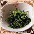 rei＊zaru's cooksnap of when they made ほうれん草のピーナツバター和え.