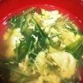 グランティラノス's cooksnap of when they made 水菜の卵とじスープ①.