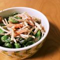 みゆき＊mama's cooksnap of when they made ごぼうと空豆のサラダ.