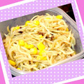 カニーヘン's cooksnap of when they made ∮胡椒香るღ切干大根とコーンの炒め煮∮.