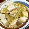 チサウサ's cooksnap of when they made ふきと鶏もも肉の煮物.