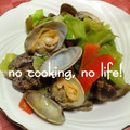 ゆーたんたん's cooksnap of when they made あさりの酒蒸し☆カレー風味☆.