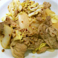 うなし～'s cooksnap of when they made 白菜と豚肉のマスタード炒め.
