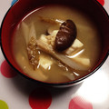 しゅうゆうけいはる母's cooksnap of when they made ✽椎茸と牛蒡のホッとするお味噌汁✽.