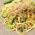 seedayami's cooksnap of when they made アスパラとそら豆の白胡麻たっぷりパスタ.