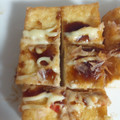 ニムニム２６'s cooksnap of when they made 簡単★厚揚げのお好み焼き風.