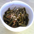 たえかママ's cooksnap of when they made ☆昆布とかつおのほろほろ佃煮☆.