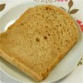 さまりん's cooksnap of when they made プルーンピュレーでパン♪.