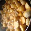 チコリママ's cooksnap of when they made ばぁちゃんの里芋の煮っ転がし☆.