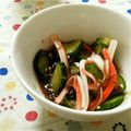 ばぶﾁｬﾝ's cooksnap of when they made 夏にさっぱり。もずくきゅうり.