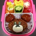 サン・サン's cooksnap of when they made くまさん弁当★.