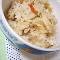 sumityon830's cooksnap of when they made トマトとごぼうの炊き込みご飯.