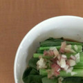 ムカリ's cooksnap of when they made 小松菜とエノキのミョウガ和え。.