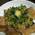 くまことば's cooksnap of when they made 熱々ジューシー♡厚揚げのひきわり納豆のせ.