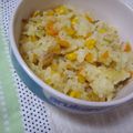sumityon830's cooksnap of when they made 簡単♬炊き込みカレーピラフ.