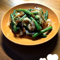 このぽたん's cooksnap of when they made デトックス☆いんげん玉ねぎ炒め☆.