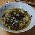あてきち's cooksnap of when they made ☆えのきのさっぱり梅和え☆.