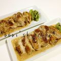 papikun's cooksnap of when they made これは美味い！鶏の柚子胡椒マヨネーズ焼き.