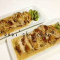papikun's cooksnap of when they made これは美味い！鶏の柚子胡椒マヨネーズ焼き.