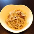 ゆーか1107's cooksnap of when they made ごま油で～♪えのきの梅ポン酢♪.