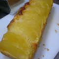ゆっきぃだよ's cooksnap of when they made ＨＭ使用✿簡単りんごヨーグルトケーキ.