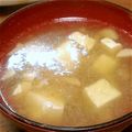 yuiyui0405's cooksnap of when they made ☆豆腐とエリンギのピリ辛みぞれスープ♪♪.